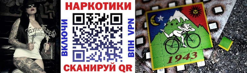 Магазин наркотиков Грозный Codein Меф АМФЕТАМИН блэк спрут как войти Конопля ГАШИШ