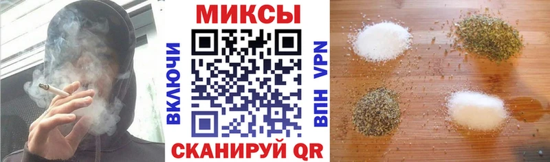 БУТИРАТ оксибутират  Грозный 