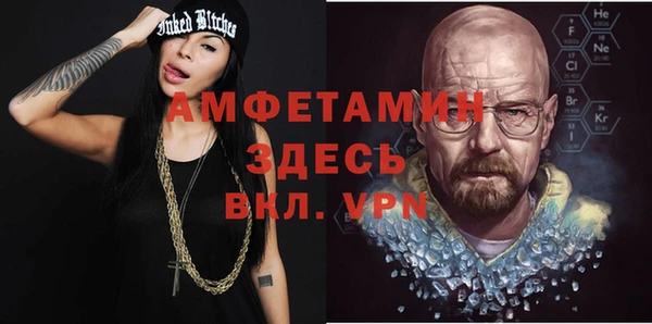 дистиллят марихуана Кулебаки