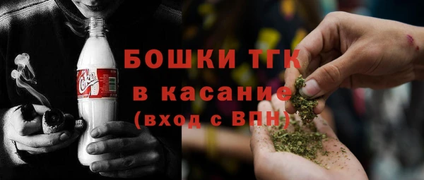 дистиллят марихуана Кулебаки