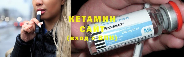 бошки Абдулино