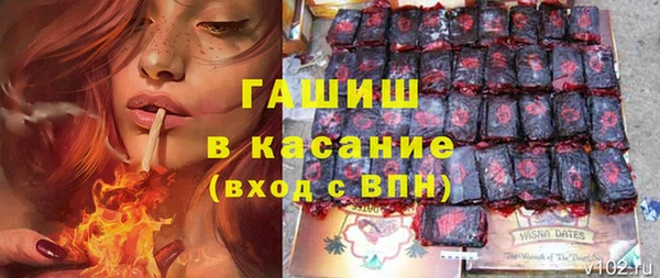 скорость mdpv Кукмор