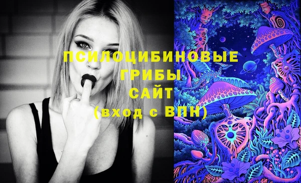mdpv Абинск