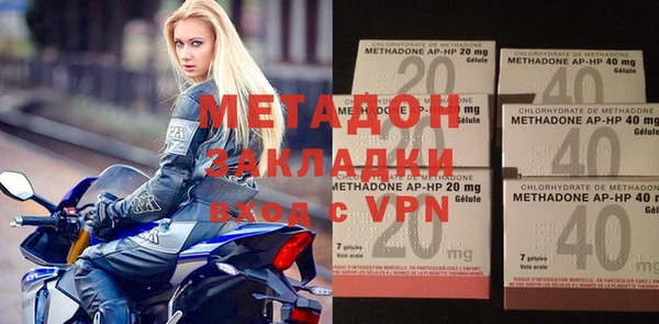 стаф Алексеевка