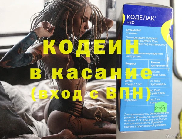дистиллят марихуана Кулебаки