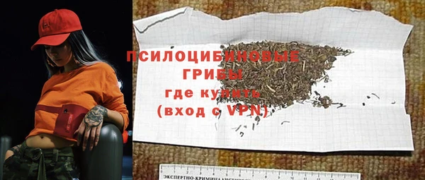 скорость mdpv Кукмор