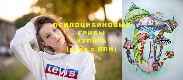 скорость mdpv Кукмор