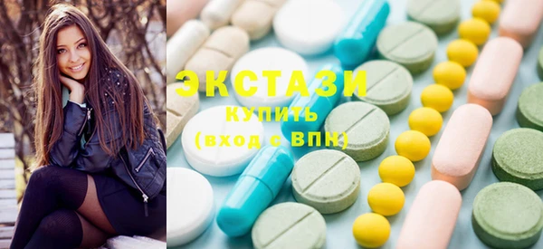 прущие грибы Абаза