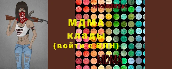 стаф Алексеевка