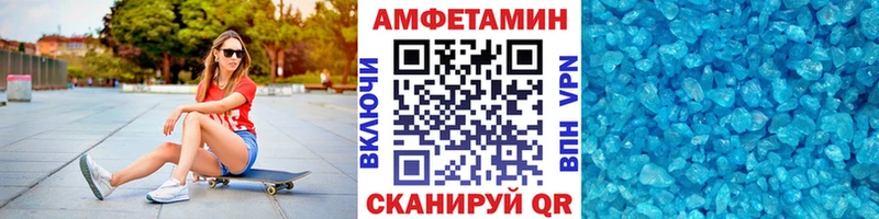 кракен tor  Грозный  Метамфетамин пудра 