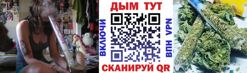 нарко площадка официальный сайт  купить  сайты  Грозный  Шишки марихуана Ganja 
